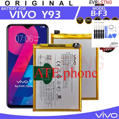 VIVO Y93 Battery Model B.